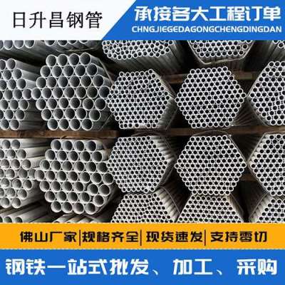 鸡东声测管桩基现场检测技术规定