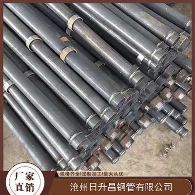 鸡东最薄的声测管壁厚可以到什么程度