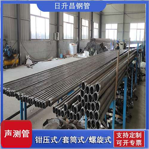 鸡东声测管在单桩竖向抗拔静载试验中的应用